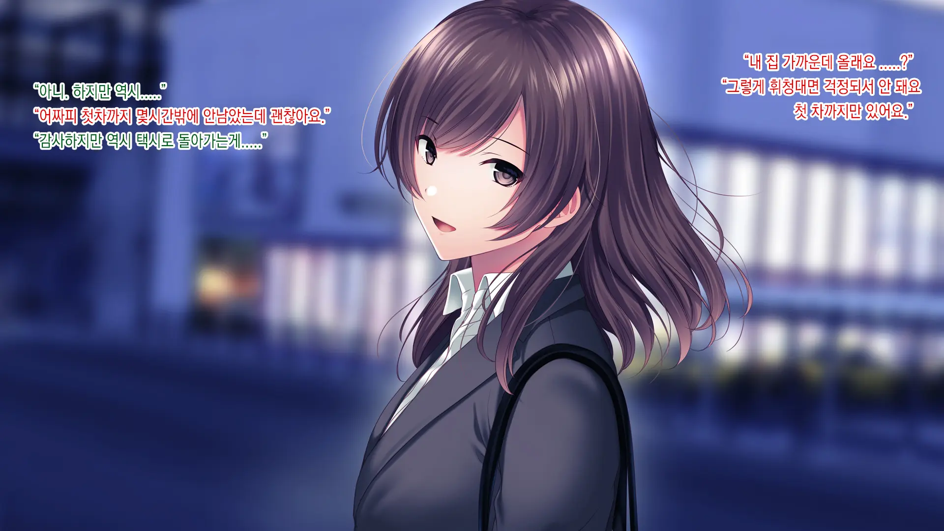 Senpai Ni Gyaku Netorare Sarete Hamemakutta Hibi | 선배에게 역네토라레당해섹스했던나날들